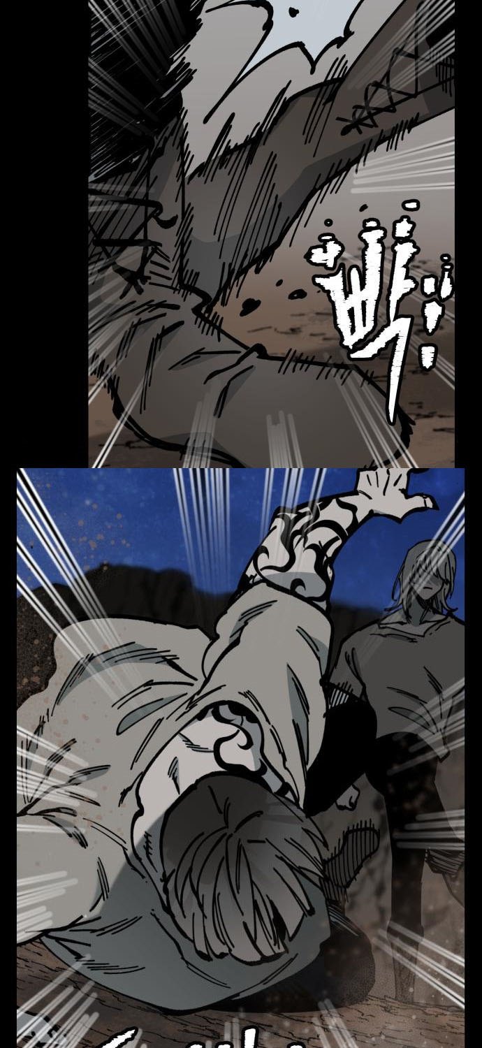Rathard Chapter 42 - halaman 41