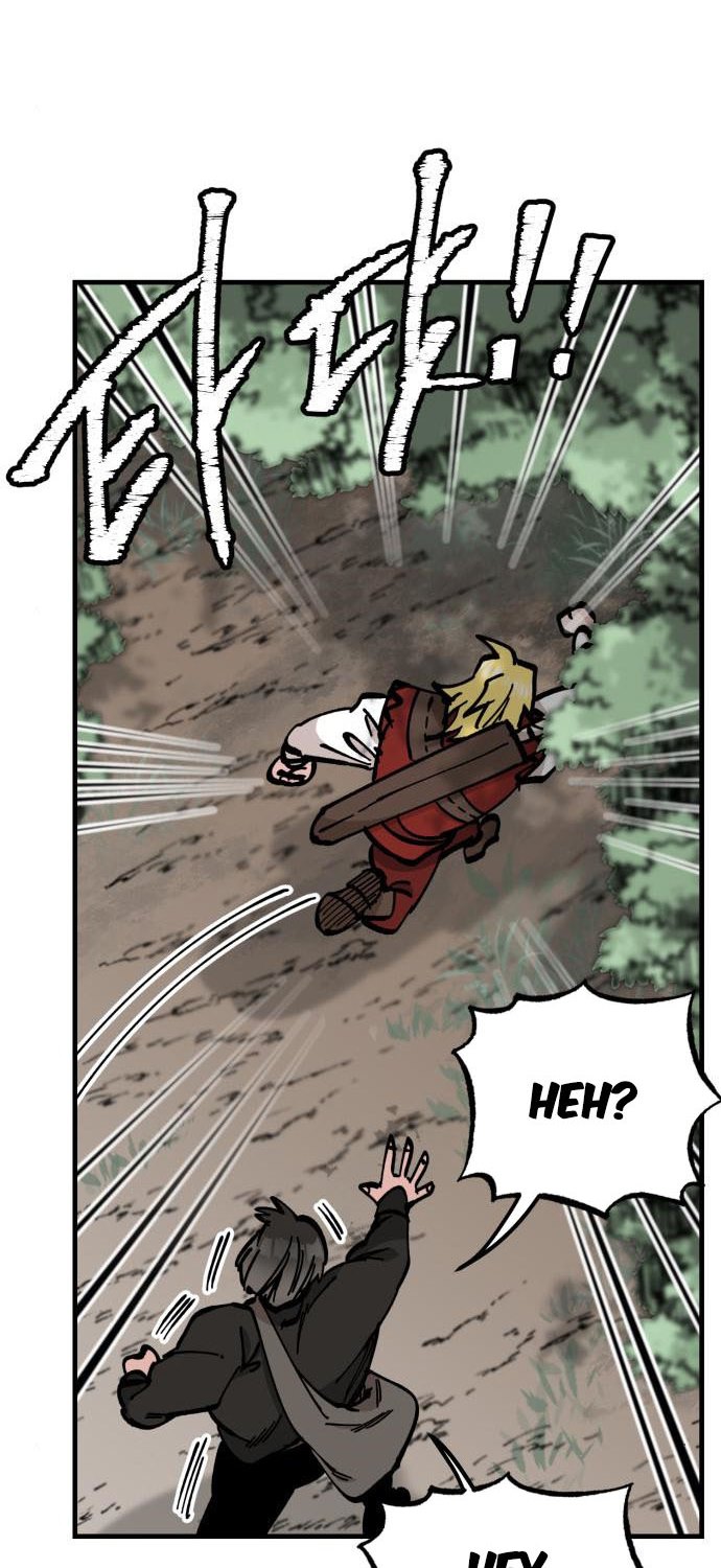 Rathard Chapter 42 - halaman 56