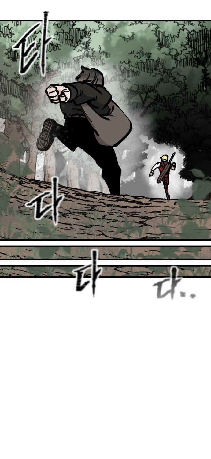 Rathard Chapter 42 - halaman 59