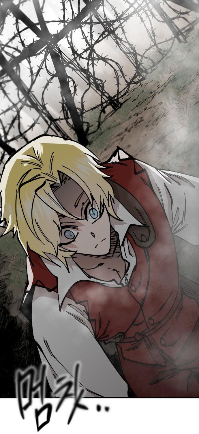 Rathard Chapter 42 - halaman 65