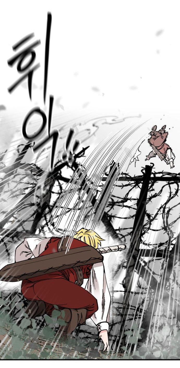 Rathard Chapter 42 - halaman 70