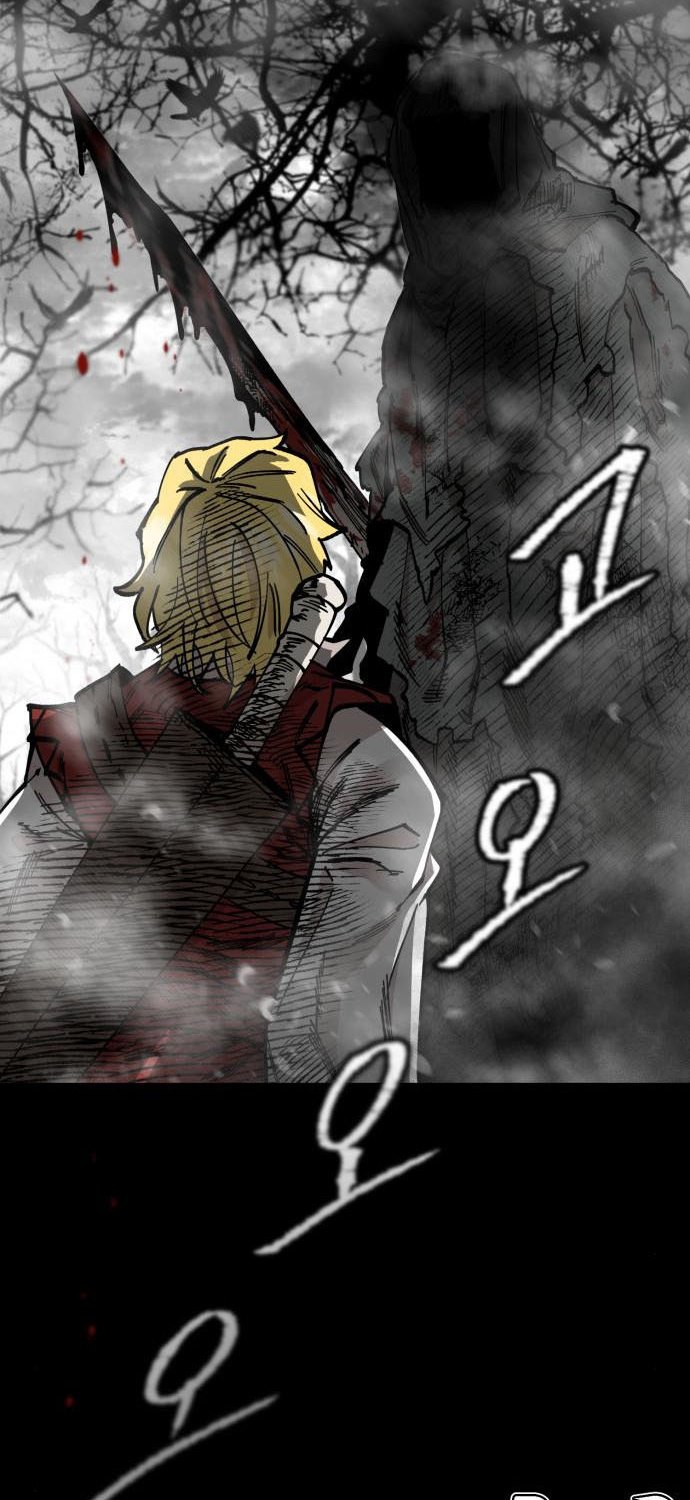 Rathard Chapter 42 - halaman 85