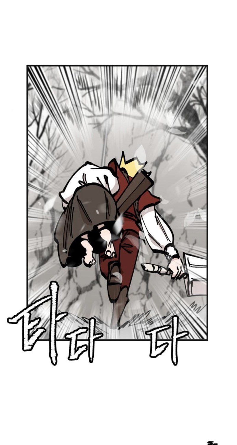 Rathard Chapter 43 - halaman 12
