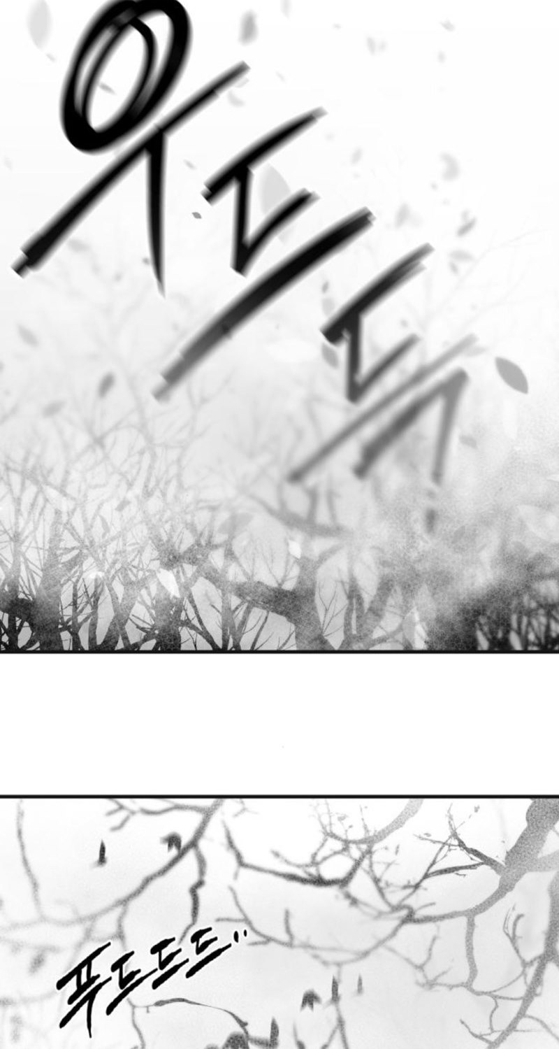 Rathard Chapter 43 - halaman 17