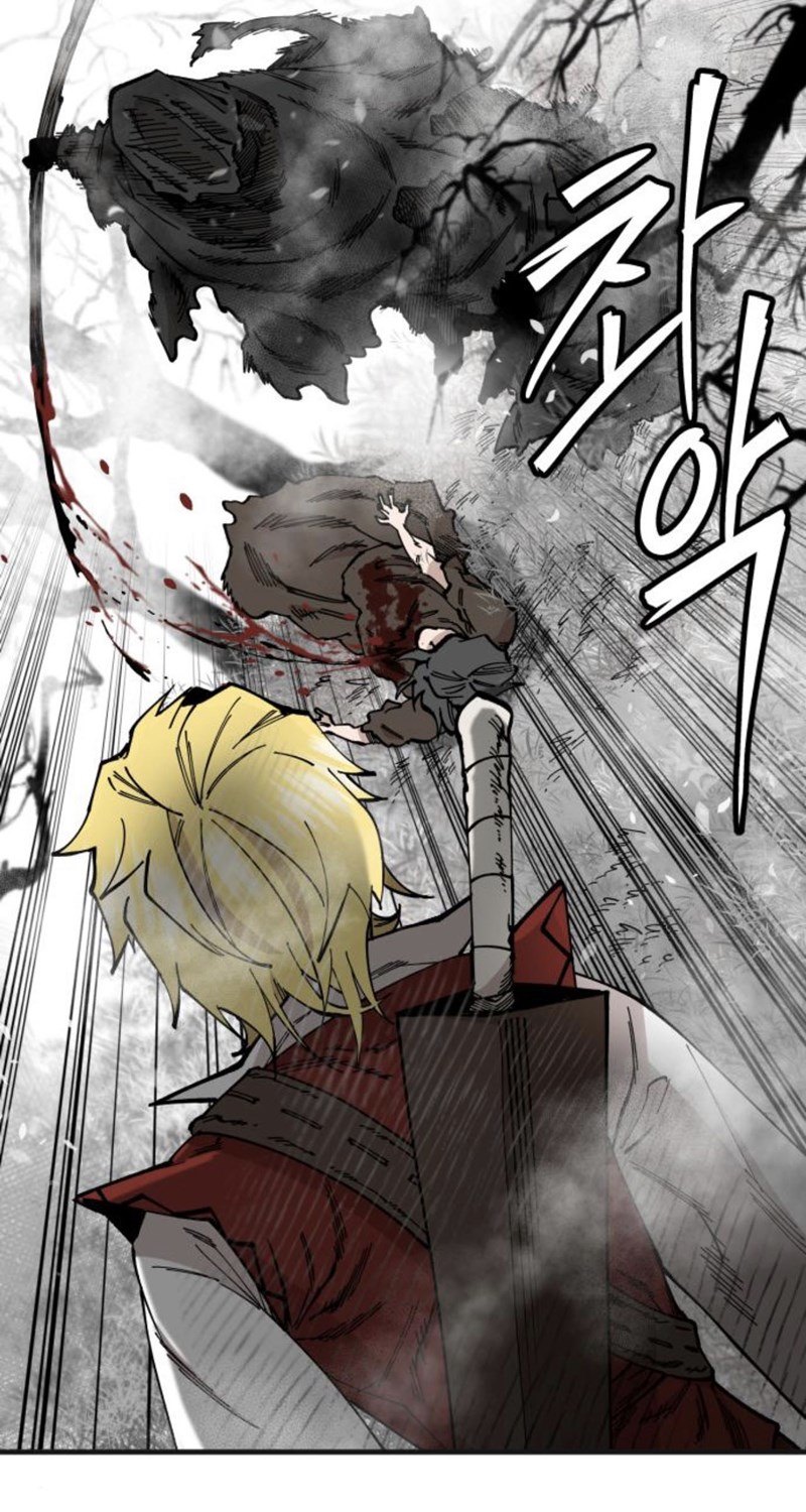 Rathard Chapter 43 - halaman 2