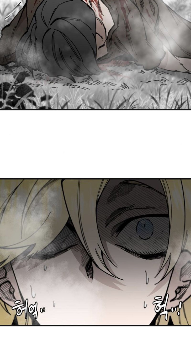 Rathard Chapter 43 - halaman 4