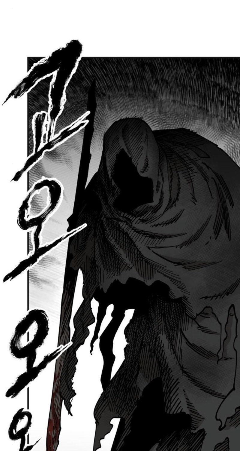 Rathard Chapter 43 - halaman 5