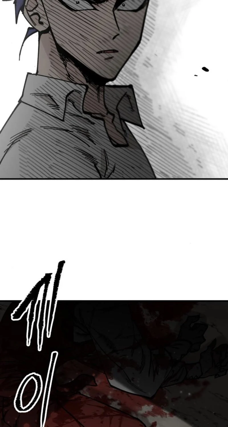 Rathard Chapter 43 - halaman 68