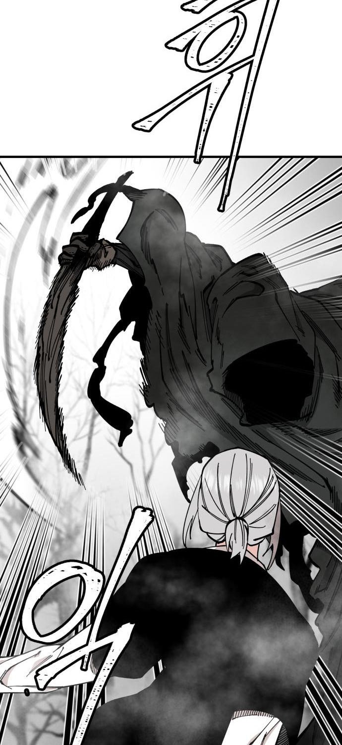 Rathard Chapter 44 - halaman 14