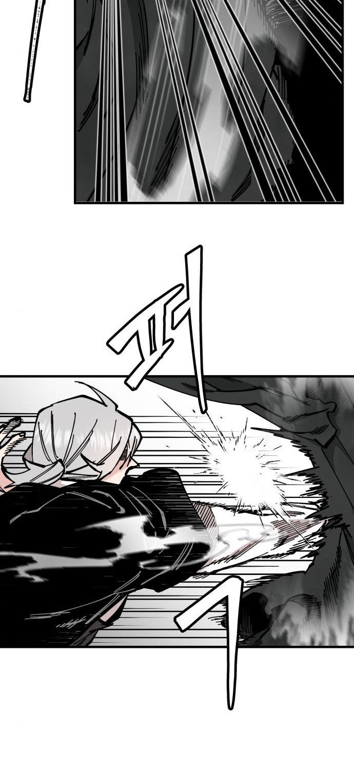 Rathard Chapter 44 - halaman 17