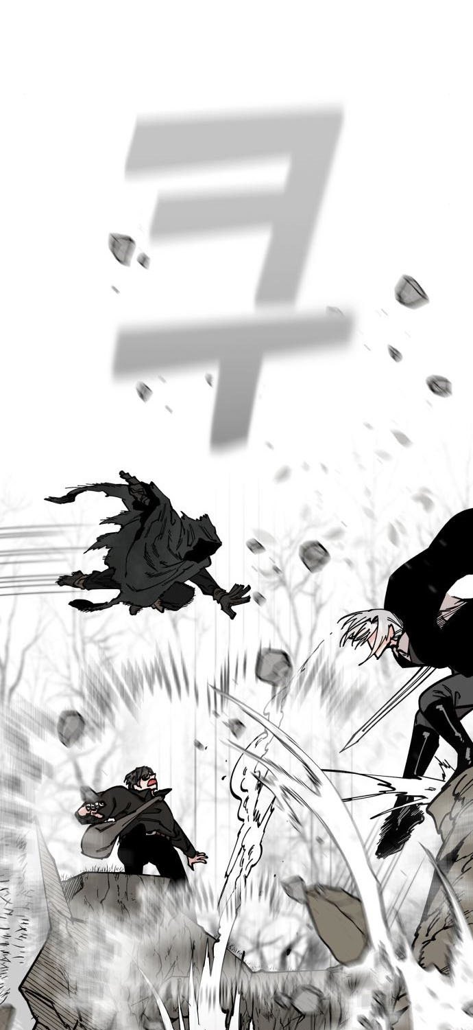 Rathard Chapter 44 - halaman 26