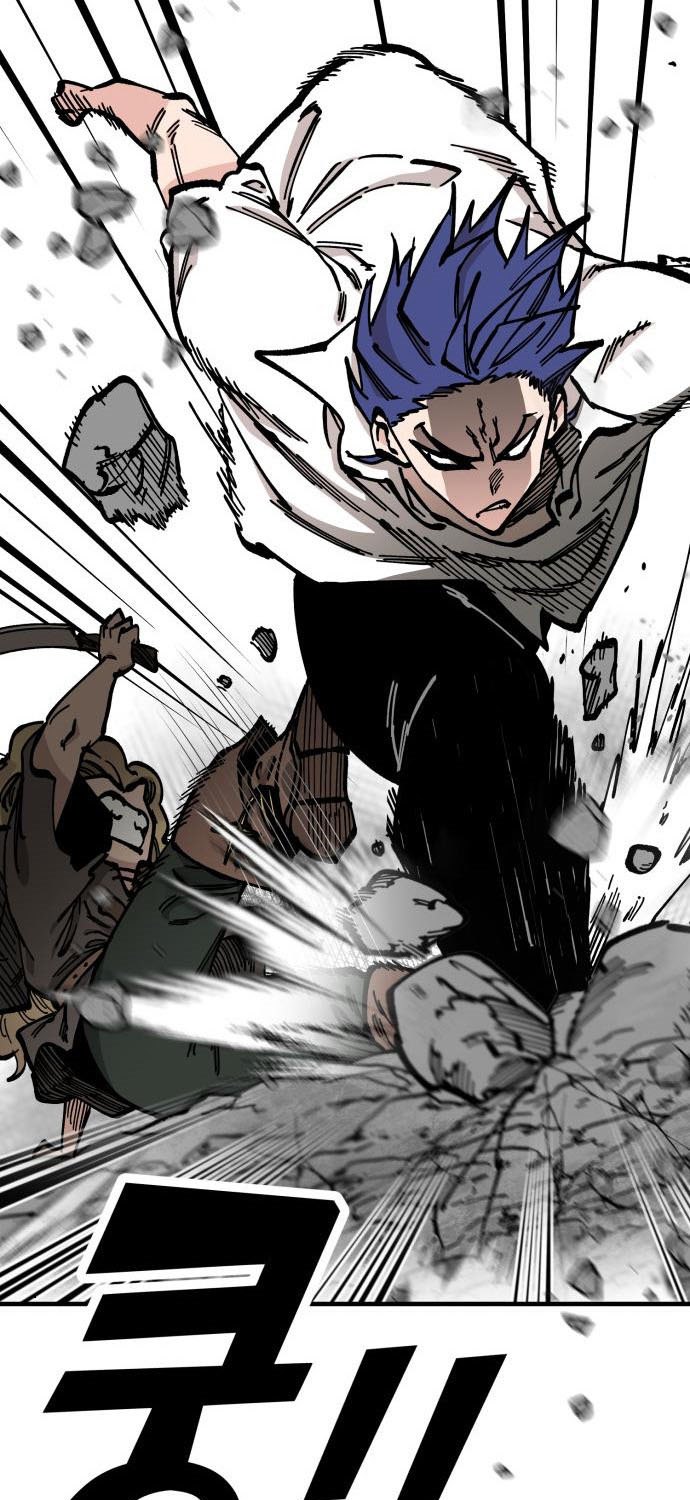 Rathard Chapter 44 - halaman 57