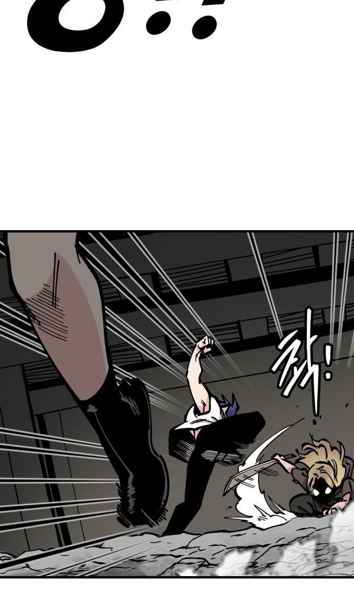 Rathard Chapter 44 - halaman 58