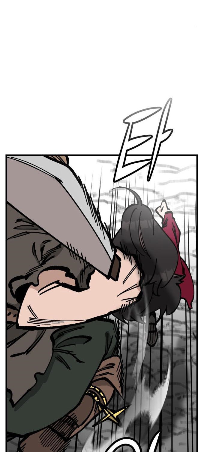Rathard Chapter 44 - halaman 59