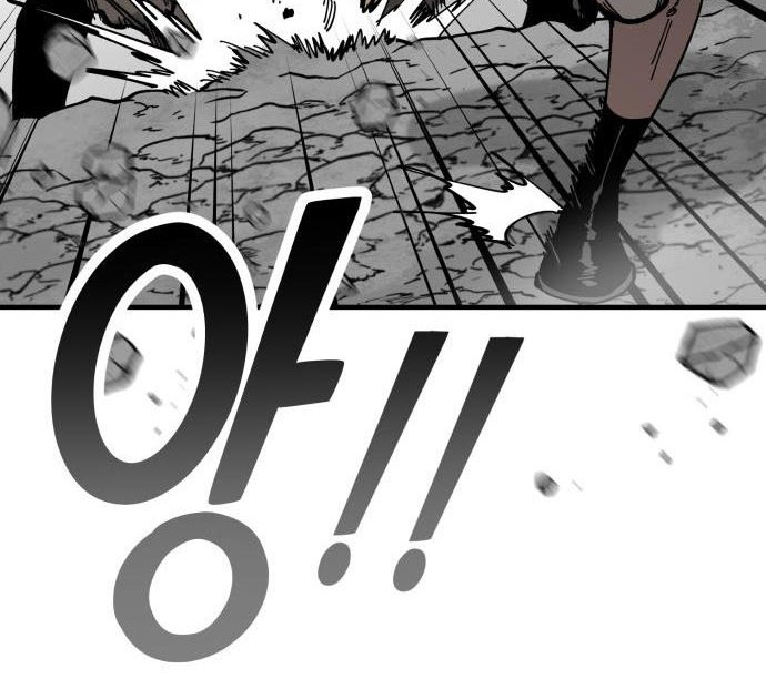 Rathard Chapter 44 - halaman 62
