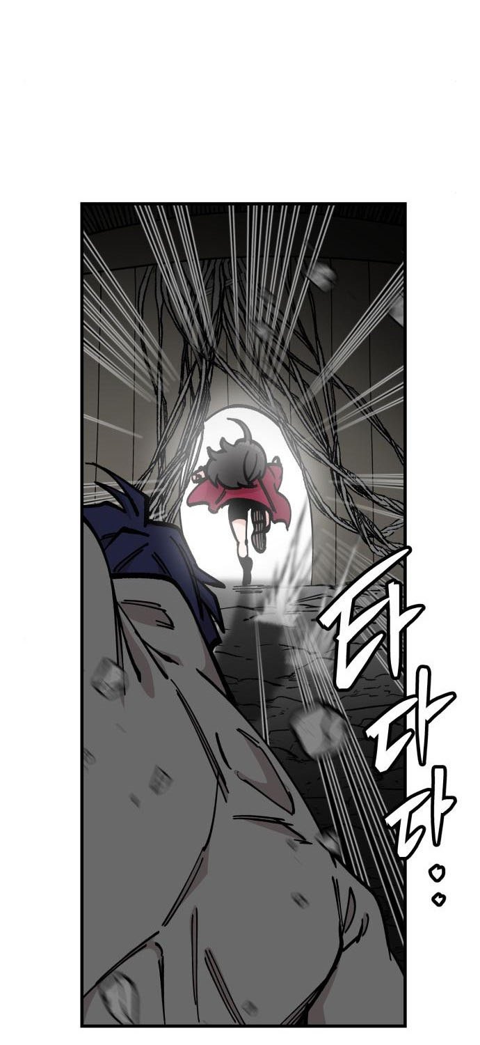 Rathard Chapter 44 - halaman 63