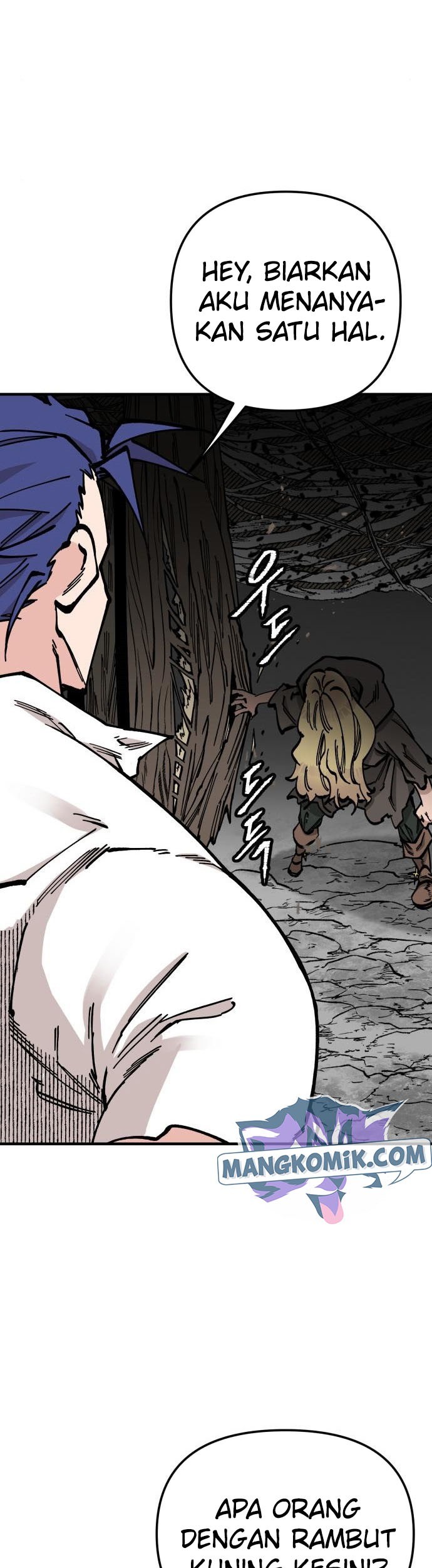 Rathard Chapter 45 - halaman 14