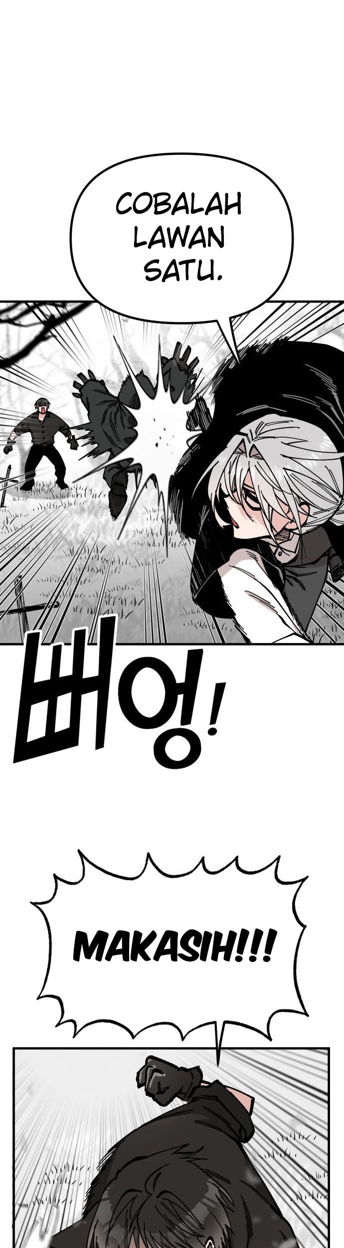 Rathard Chapter 45 - halaman 29