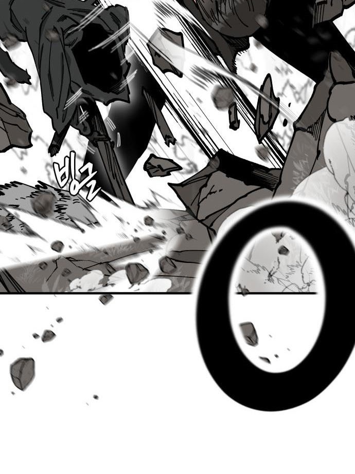 Rathard Chapter 45 - halaman 31