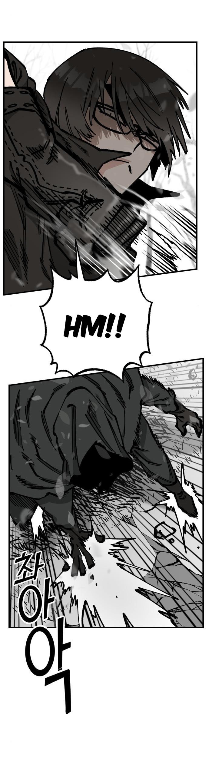 Rathard Chapter 45 - halaman 32