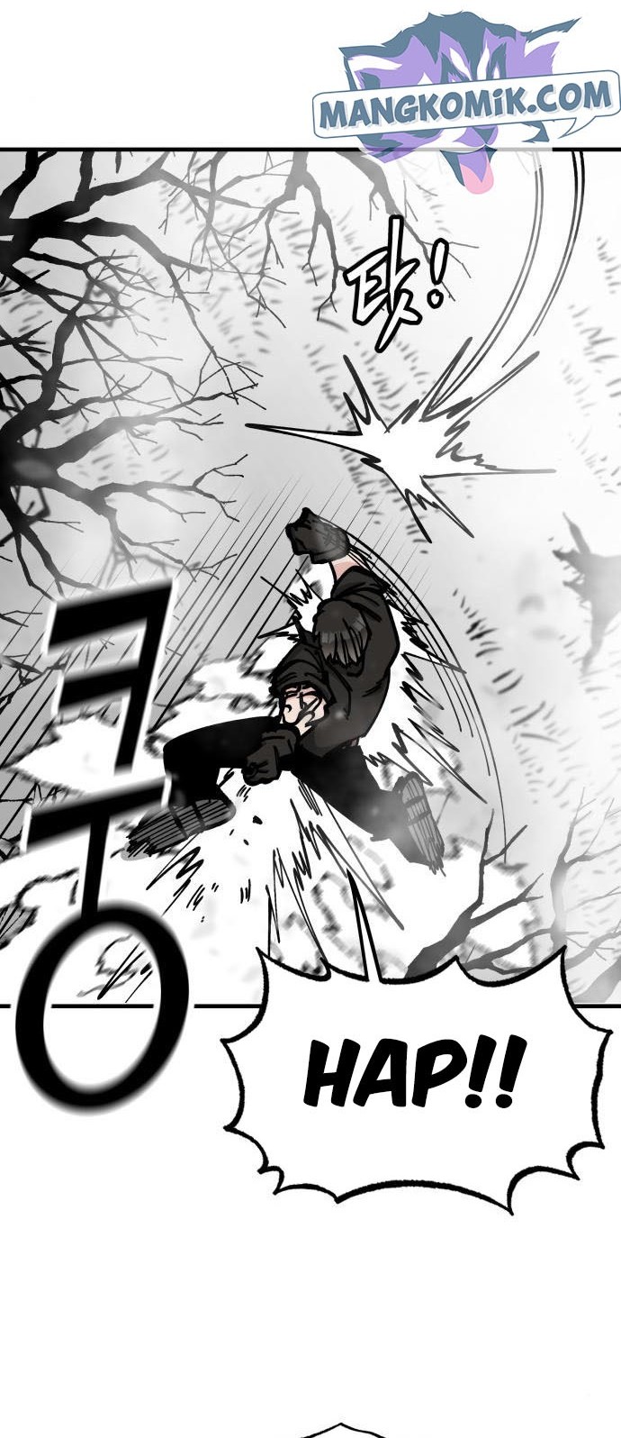 Rathard Chapter 45 - halaman 33