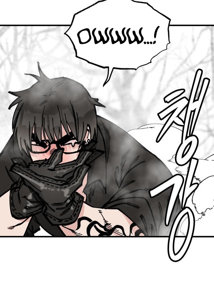Rathard Chapter 45 - halaman 34