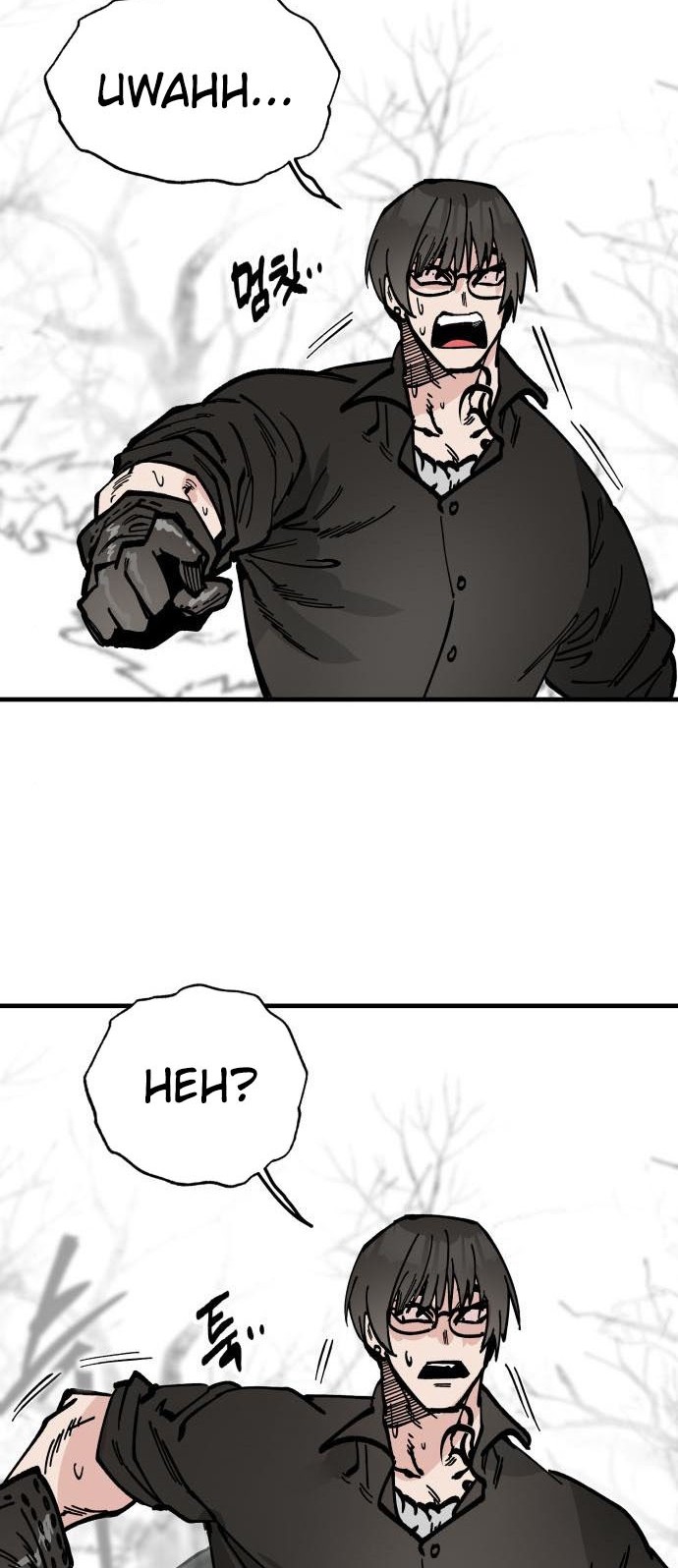 Rathard Chapter 45 - halaman 49