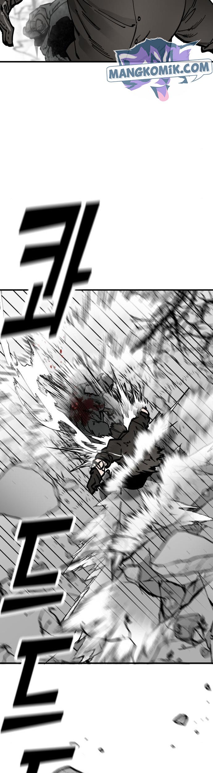Rathard Chapter 45 - halaman 50