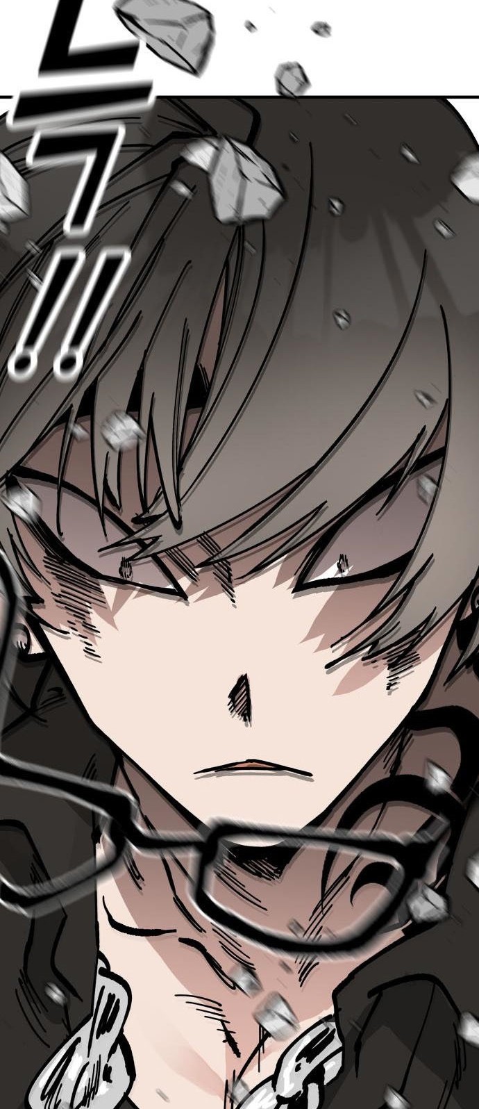 Rathard Chapter 45 - halaman 51