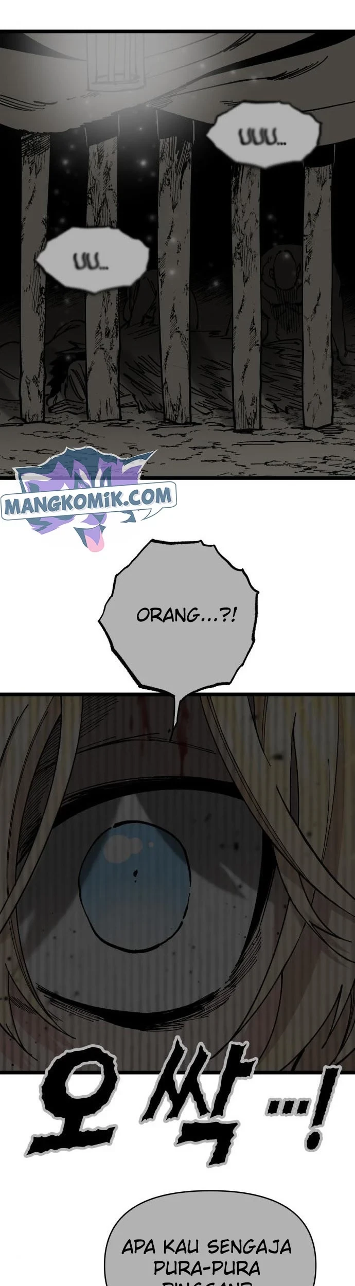 Rathard Chapter 46 - halaman 11