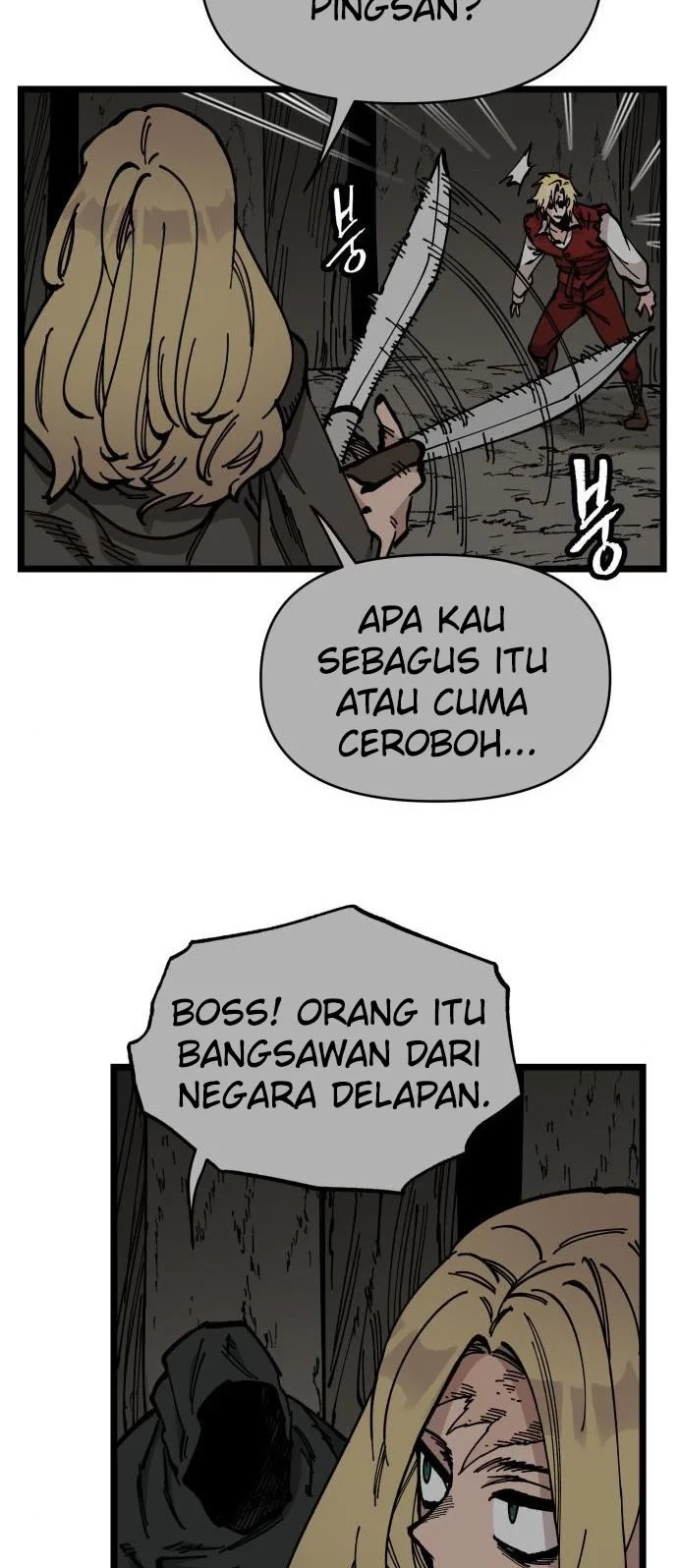 Rathard Chapter 46 - halaman 12