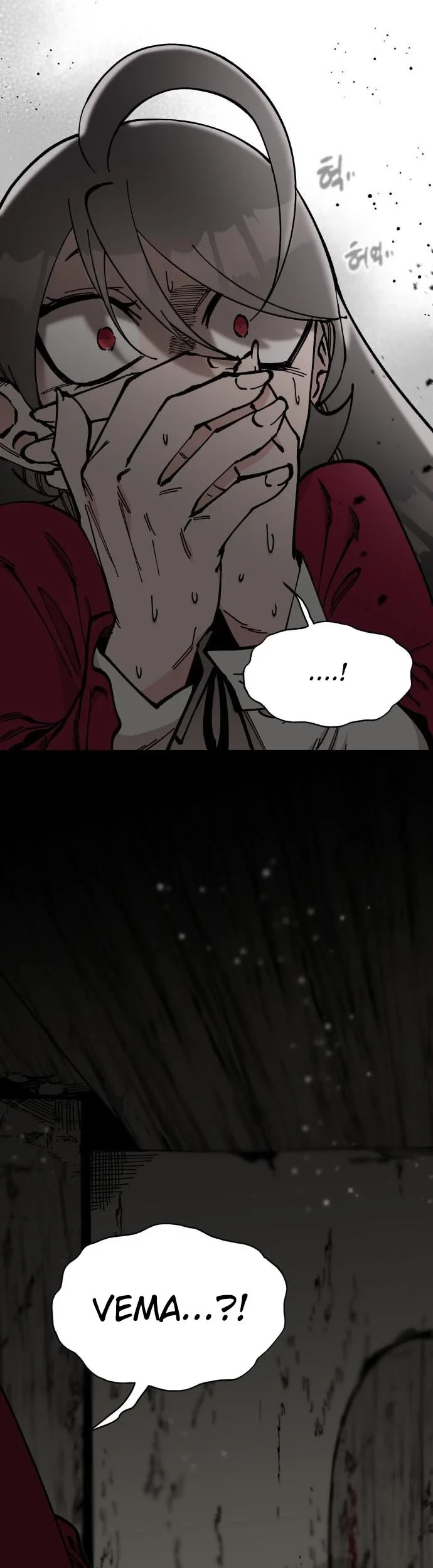 Rathard Chapter 46 - halaman 2