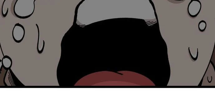 Rathard Chapter 46 - halaman 33