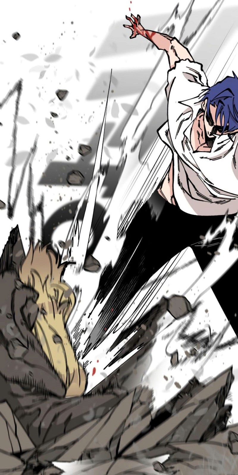 Rathard Chapter 47 - halaman 22