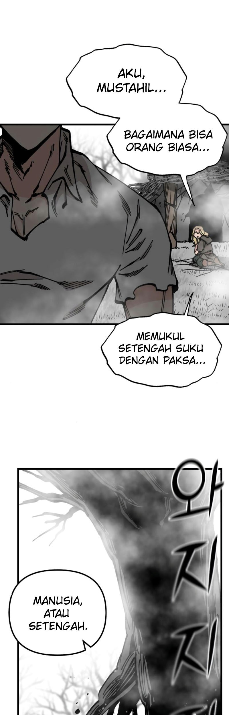 Rathard Chapter 47 - halaman 25