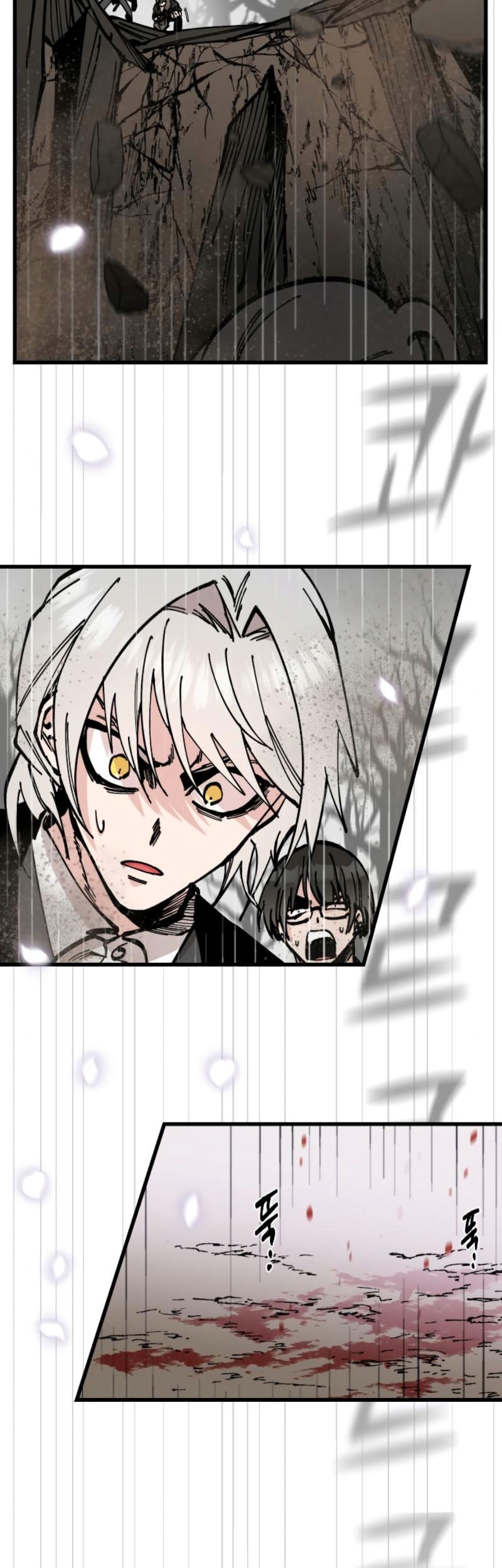 Rathard Chapter 47 - halaman 34