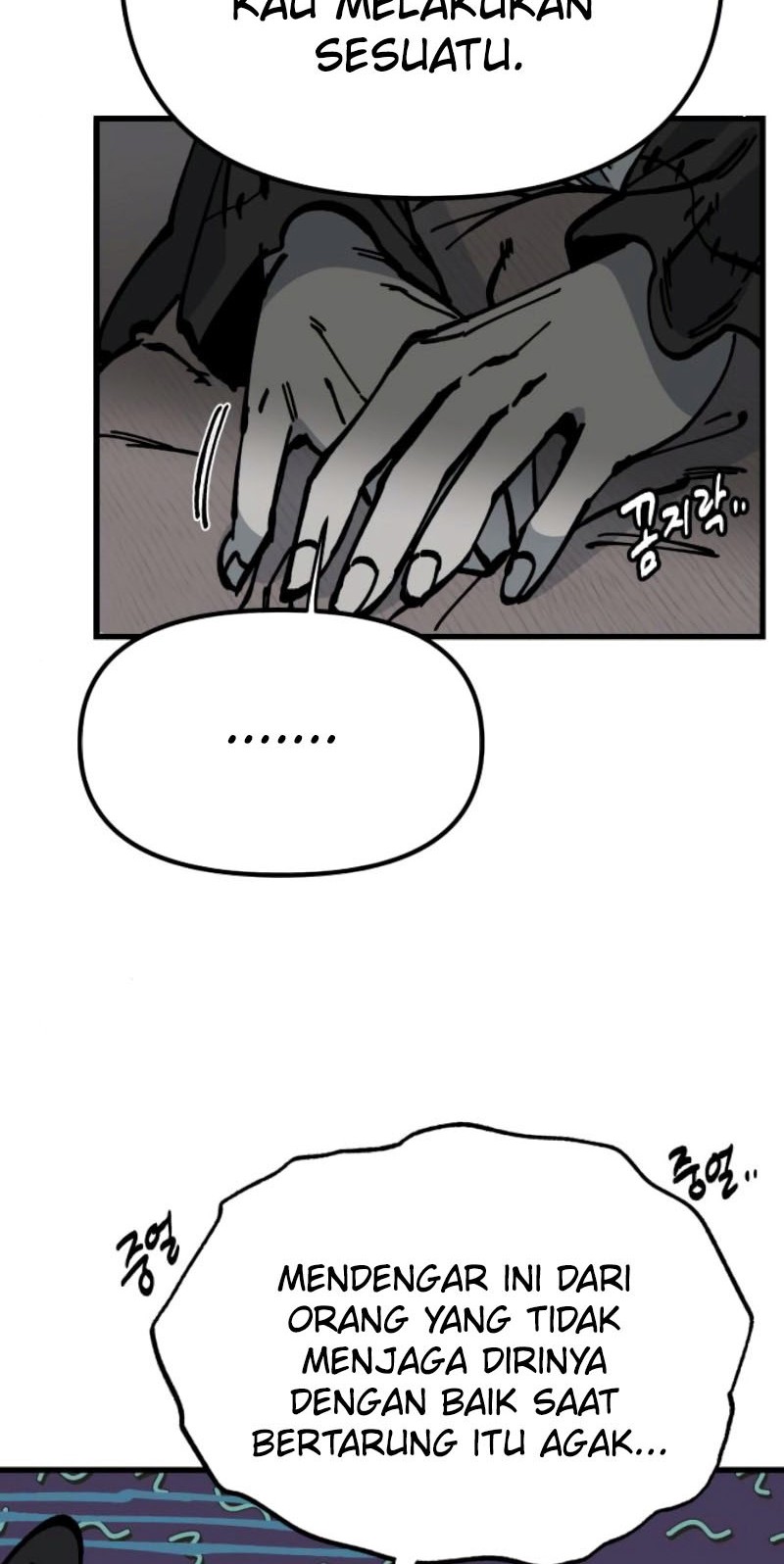 Rathard Chapter 47 - halaman 57