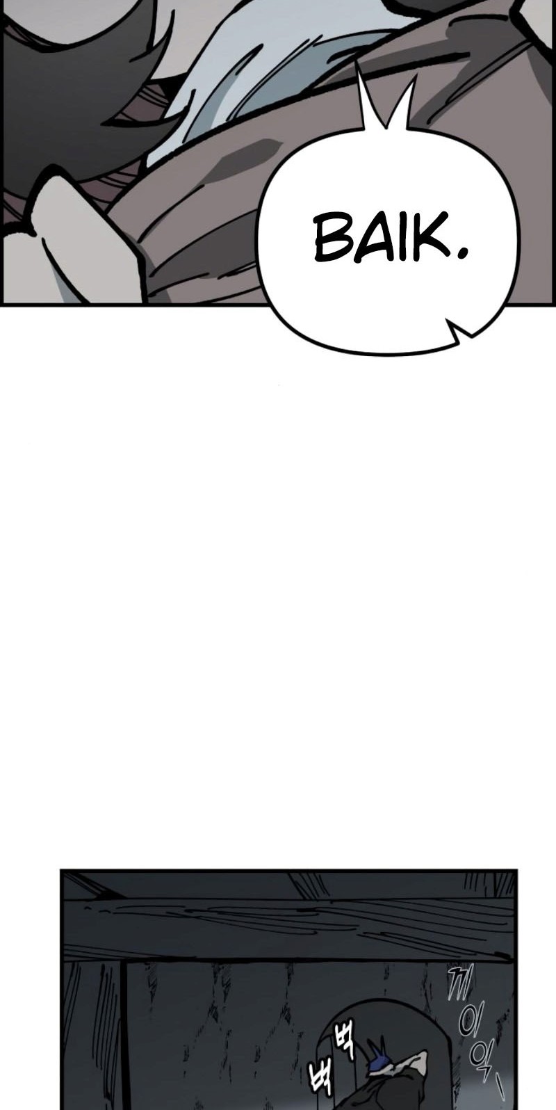 Rathard Chapter 47 - halaman 66