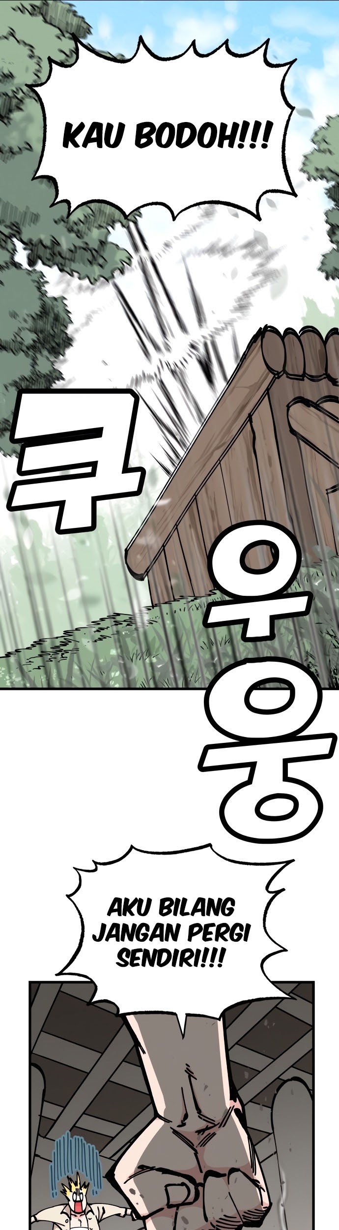 Rathard Chapter 48 - halaman 2