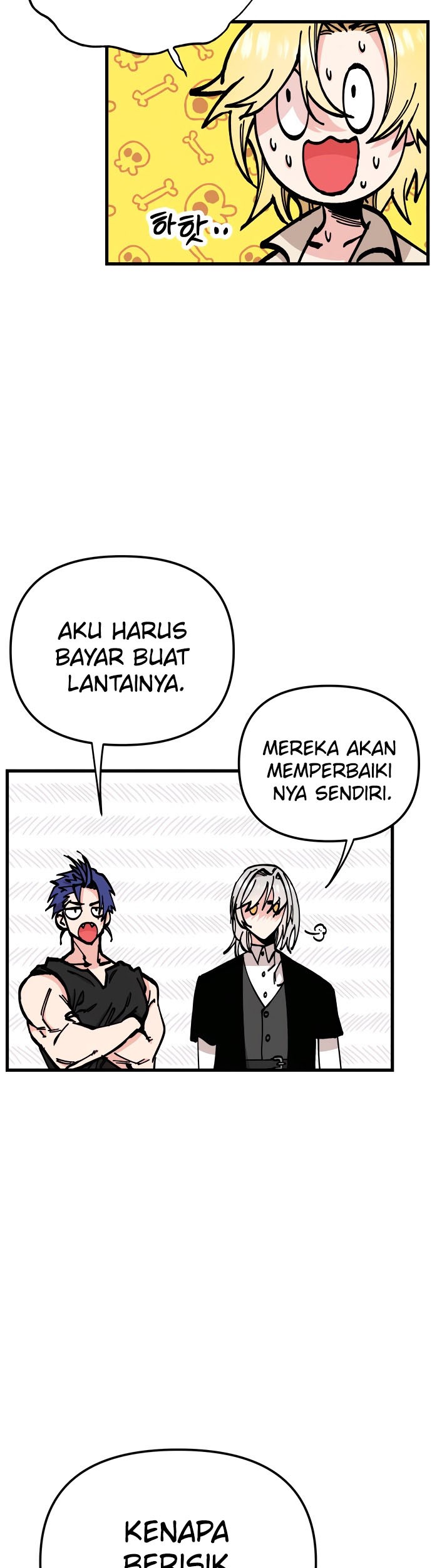 Rathard Chapter 48 - halaman 4