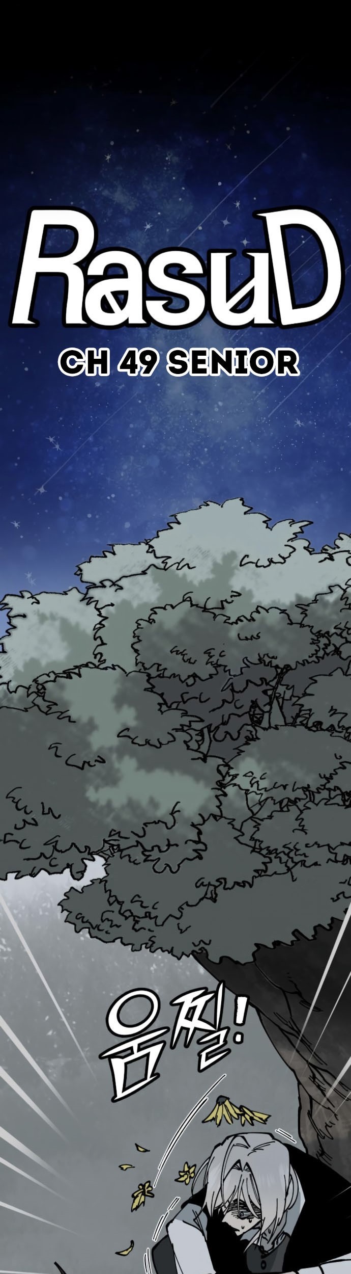Rathard Chapter 49 - halaman 14