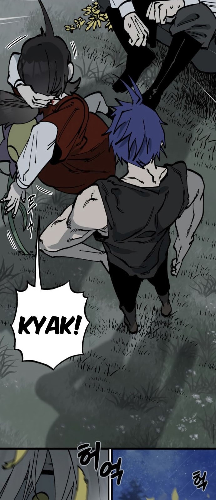 Rathard Chapter 49 - halaman 15