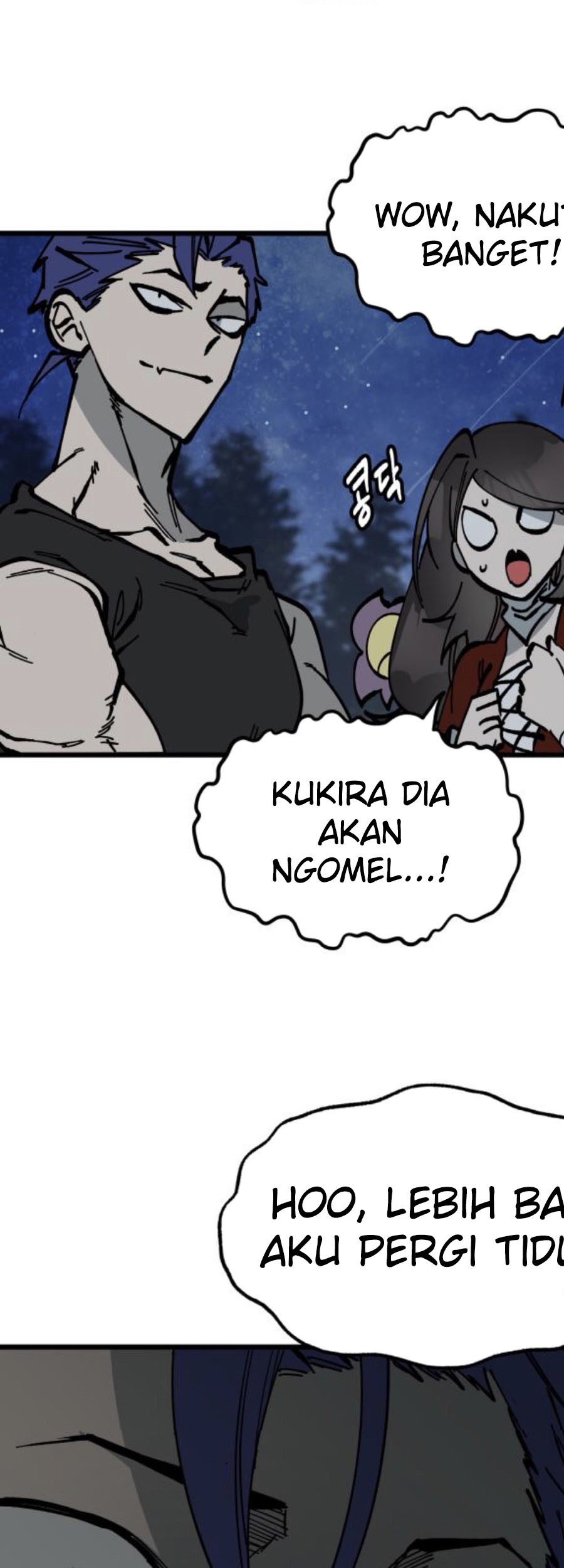 Rathard Chapter 49 - halaman 21