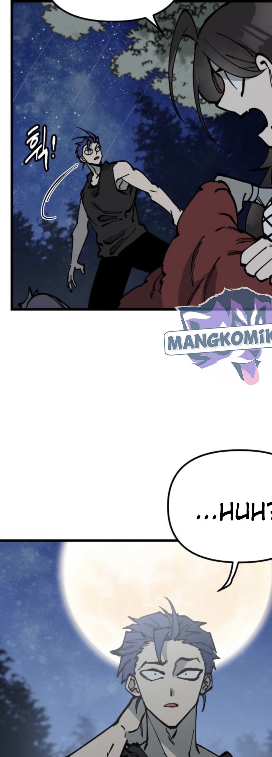 Rathard Chapter 49 - halaman 25