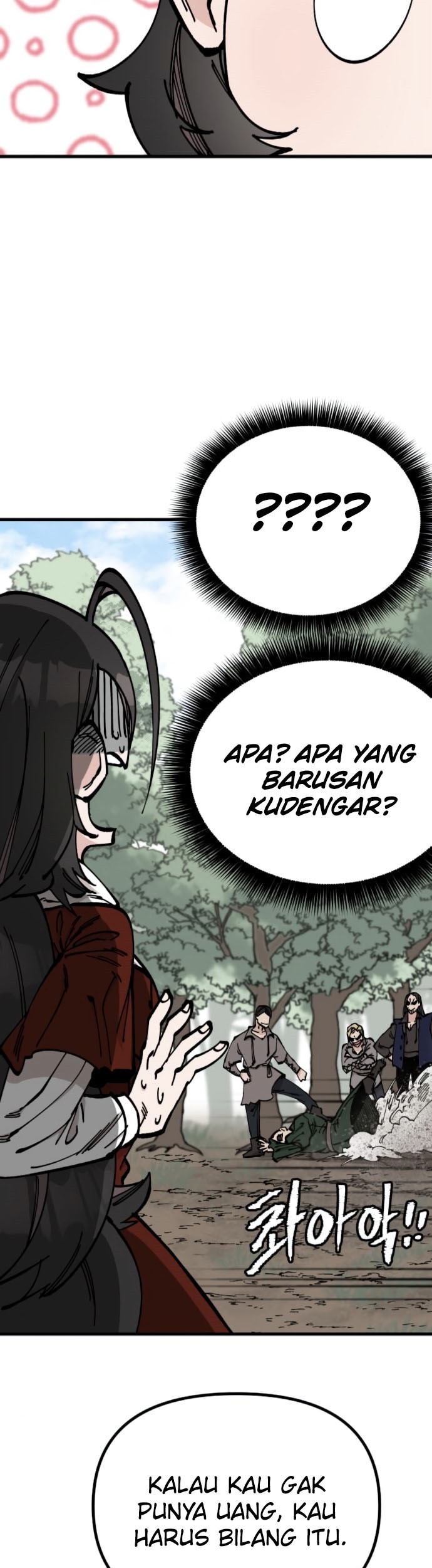 Rathard Chapter 49 - halaman 33