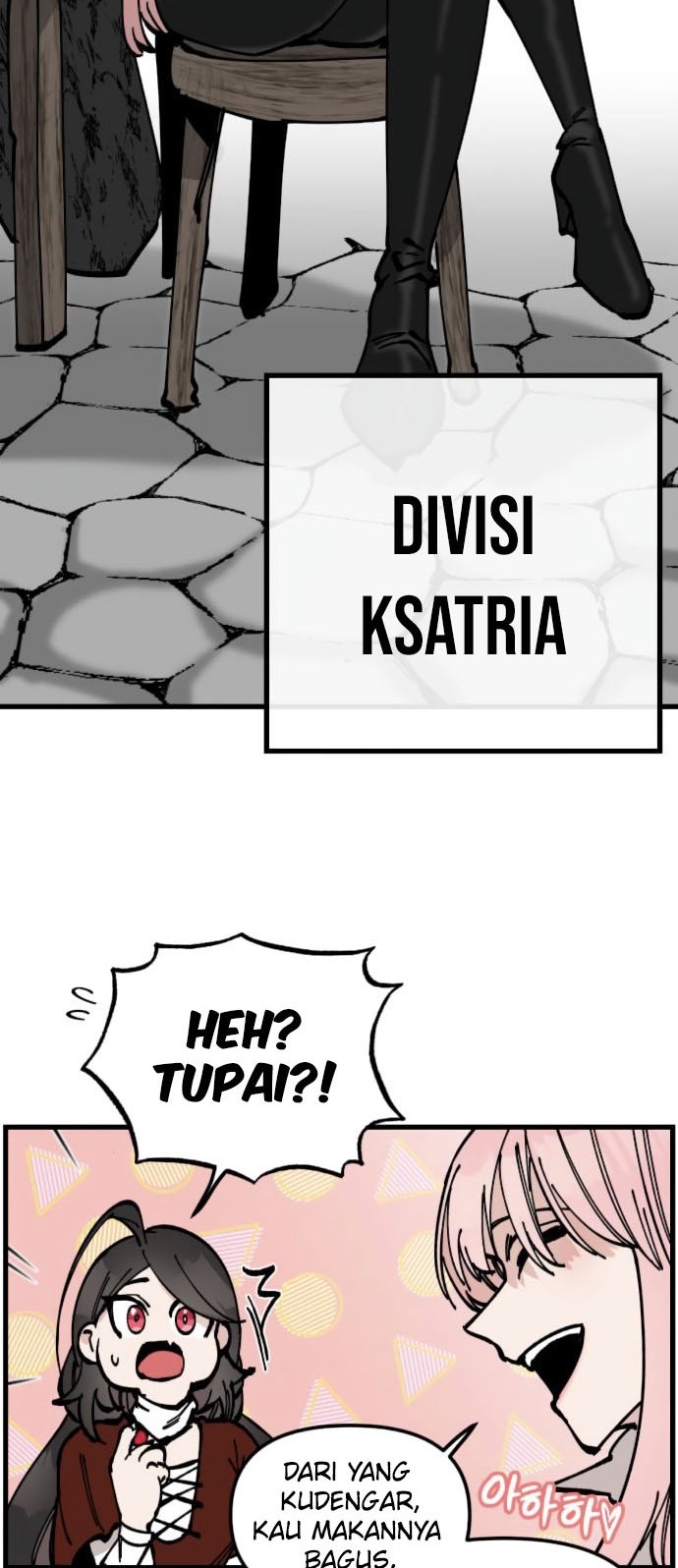 Rathard Chapter 49 - halaman 45