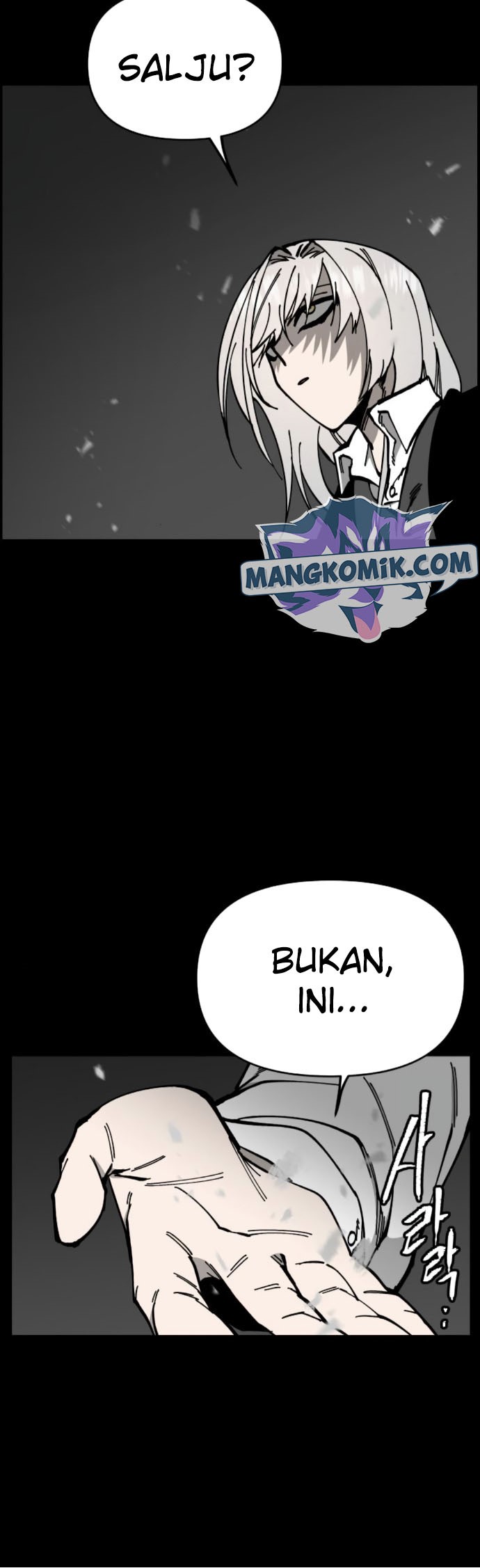 Rathard Chapter 49 - halaman 7