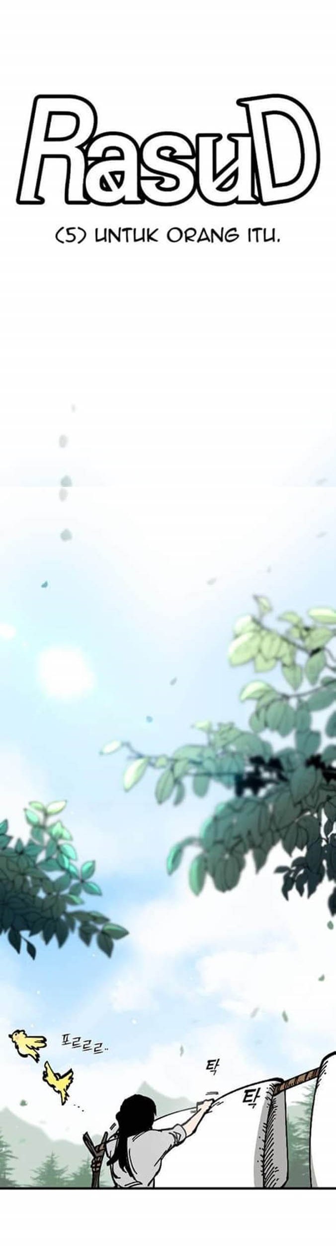 Rathard Chapter 5 - halaman 16