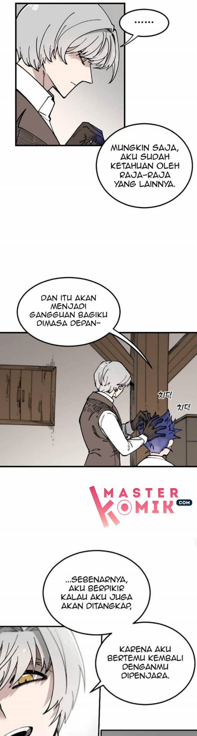 Rathard Chapter 5 - halaman 3