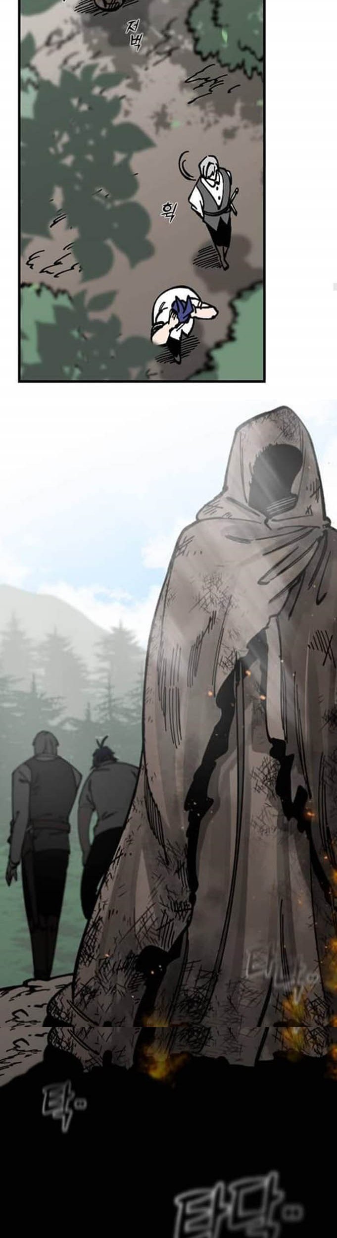 Rathard Chapter 5 - halaman 38